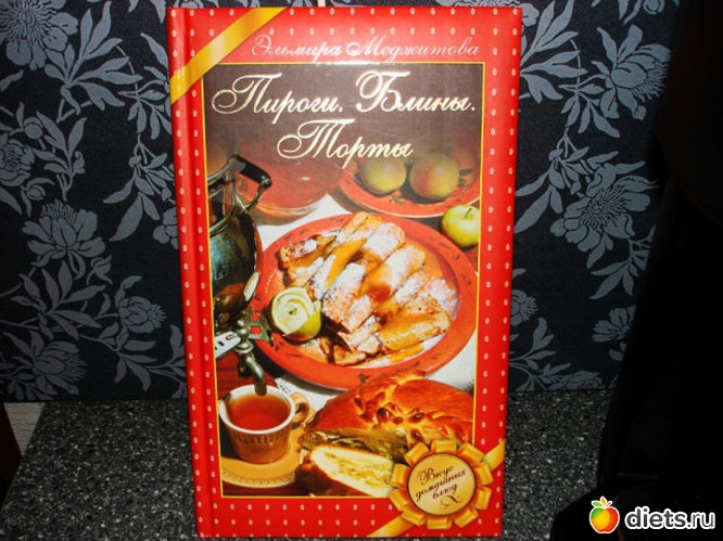 15 фото: Мои "помощники" на кухне