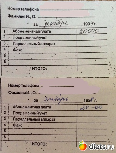 36 фото: Разное