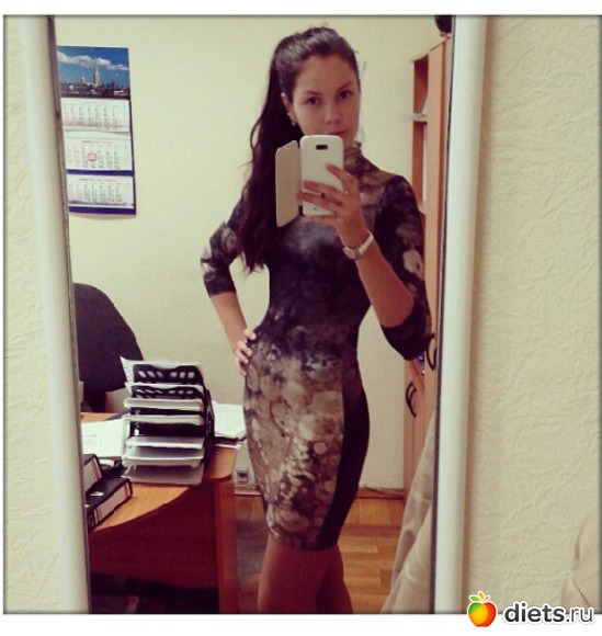 ��� 67, ������: �