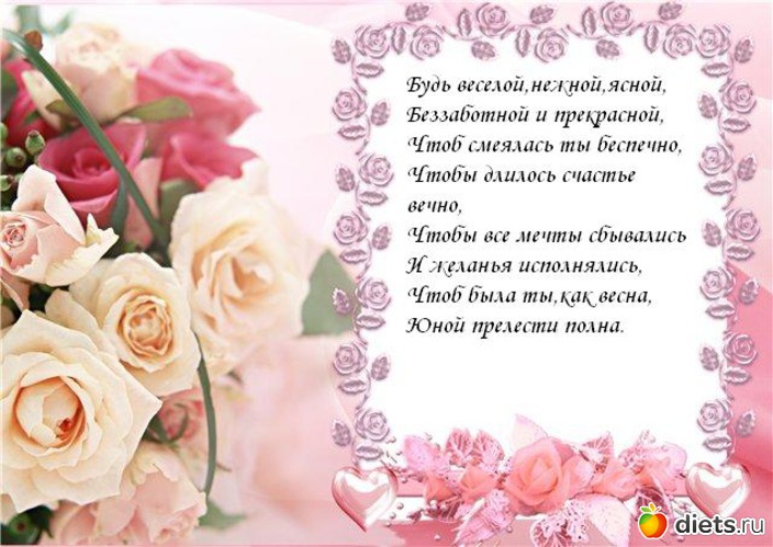 13 ����: ,,,