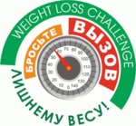 Моя цель- мои достижения