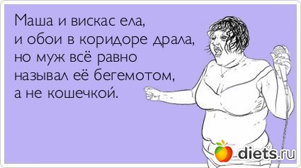 Воть как-то так))