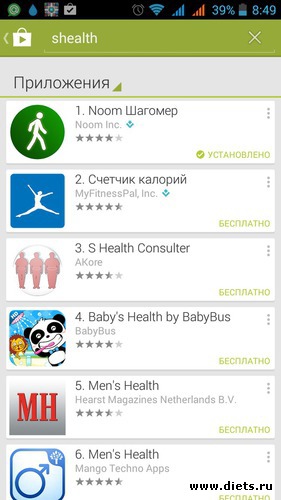 24 фото: картинки разные