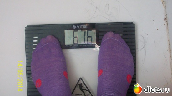 конец дуэли ))), альбом: Дуэль )))))))))