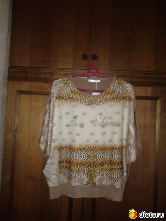 ������, ������: ��� ���������....