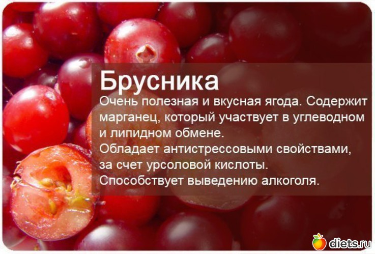 13 фото: Полезности)