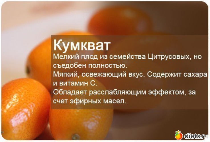 15 фото: Полезности)