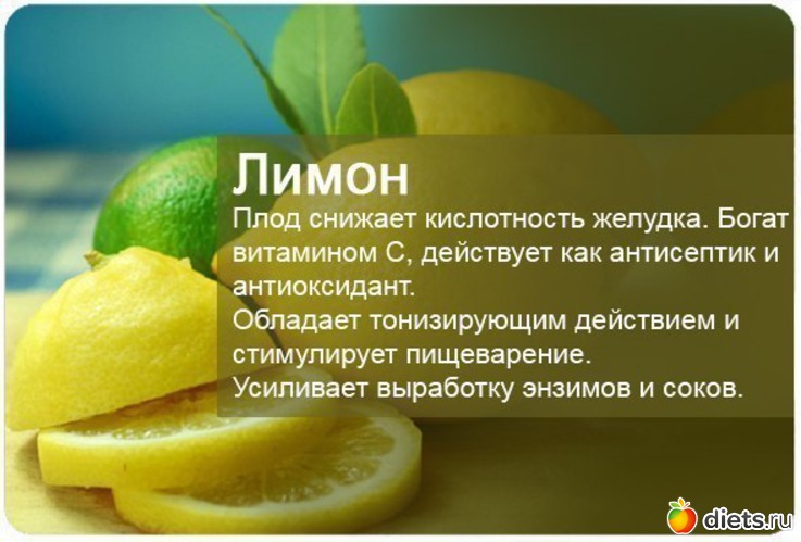 34 фото: Полезности)