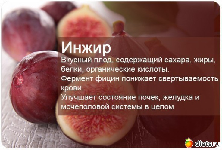 51 фото: Полезности)