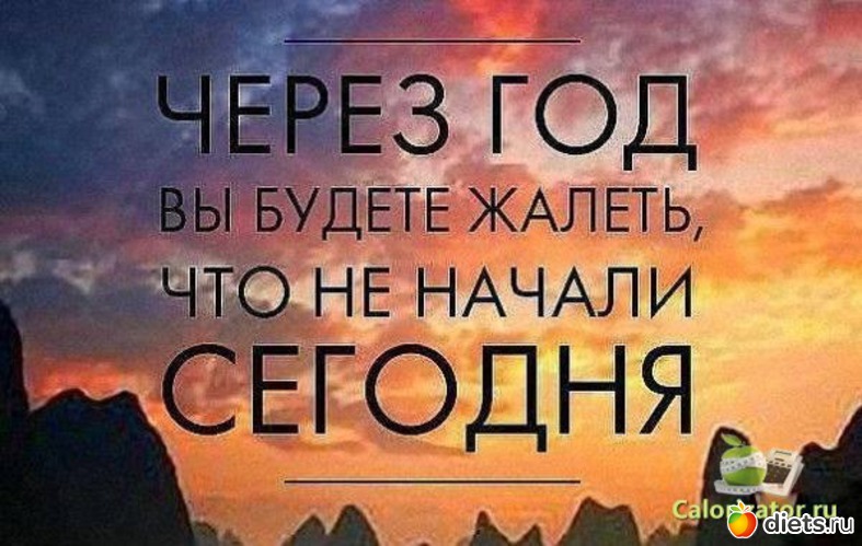 17 фото: Разреши себе быть красивой!
