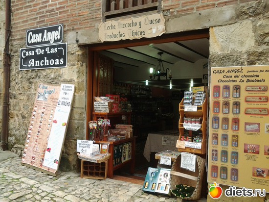 56 фото: нужное