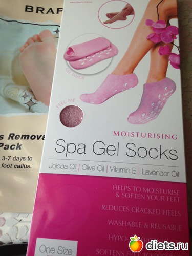 Еще одна, альбом: :)