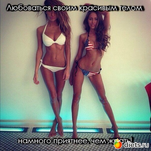1 ����: ��������� �������))