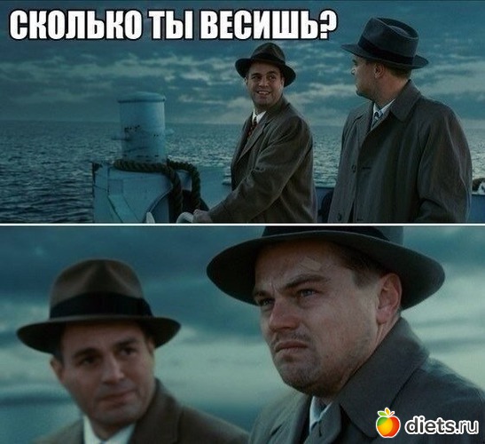 2 ����: ��������� �������))