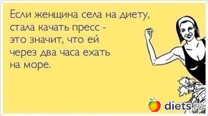 ��������� �������))