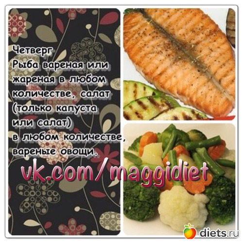 2 ����: ���� �� 3-� ������