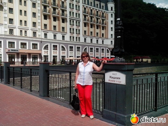 4 ����: ������, �����, ���������