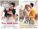 &quot;,  &quot; (2012), &quot;  &quot; (2013)...   