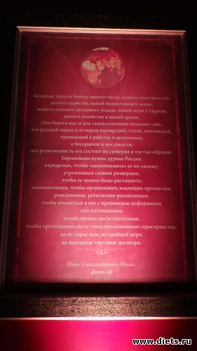 73 ����: �������� ����������