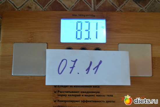2 ����: ����,� �������.�����