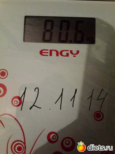17 ����: ����