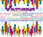 ����� ������ ���� ���������?