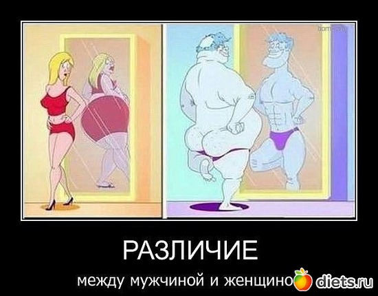 12 фото: Позитиффчик