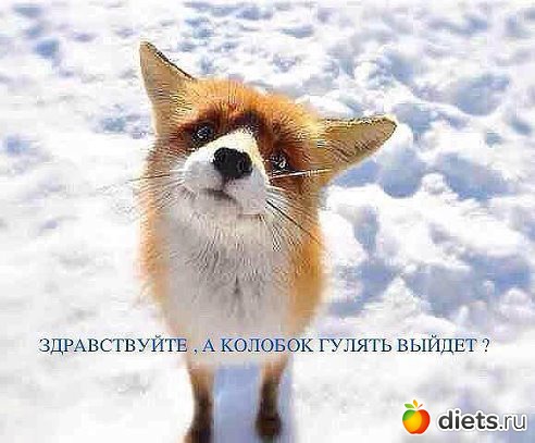 Позитиффчик