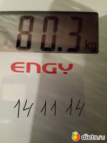 18 ����: ����