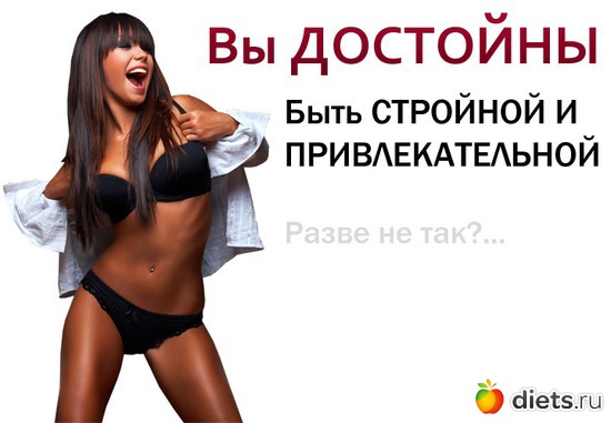 8 фото: мечта....