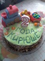 тортик сыну на 2 года))))