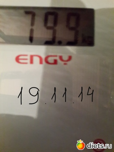 19 ����: ����