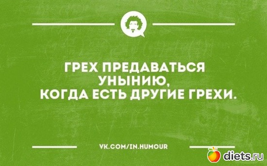 8 ����: 1