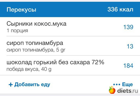5 ����: ��������