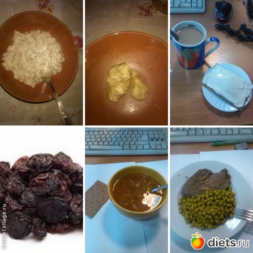 26.11.2014, ������: ��� �������