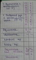 26.11.14 ����.