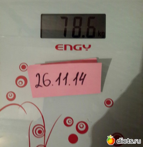 21 ����: ����