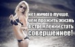 ���� ���  ��������� �� ��������� �����
