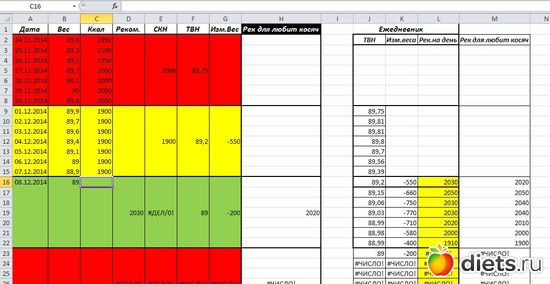 4 фото: картинки