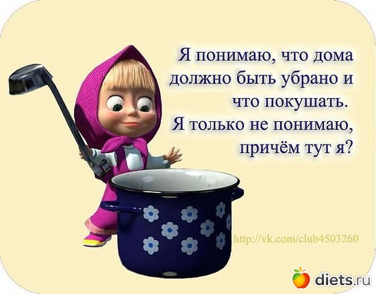 3 ����: ������� ��� ������������