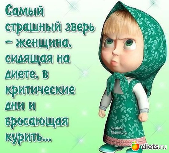 7 ����: ������� ��� ������������