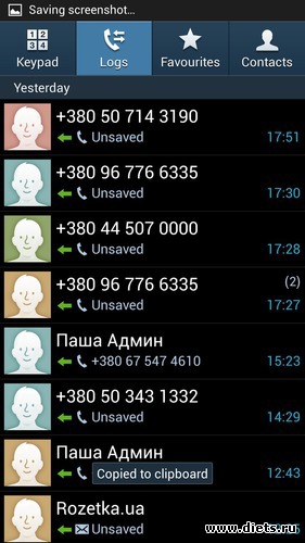 18 ����: 4 posts 4 all