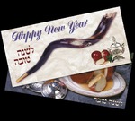 Shana tova ve gmar hatima tova!!!