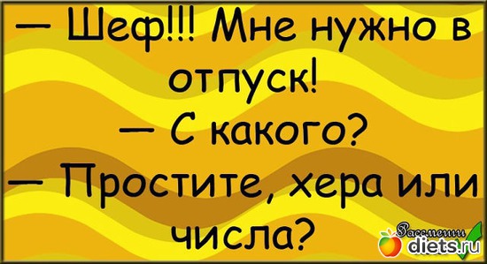 17 фото: Воть как-то так))