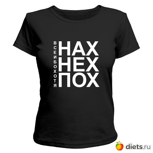 17 фото: счастье