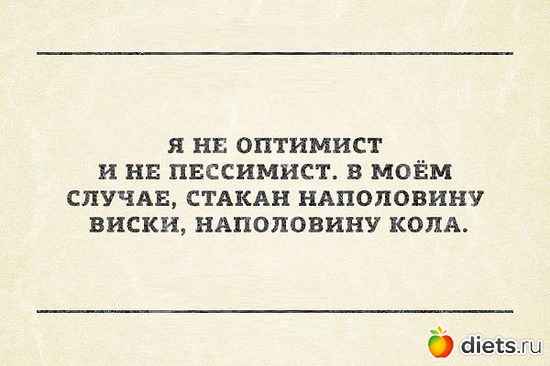 65 ����: �����