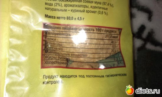 2 ����: ������