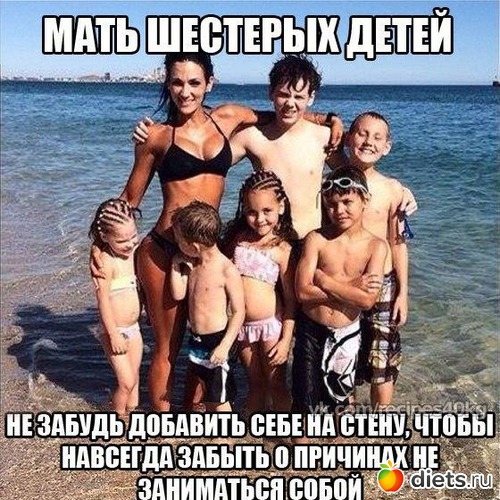 1 ����: ����� � �������