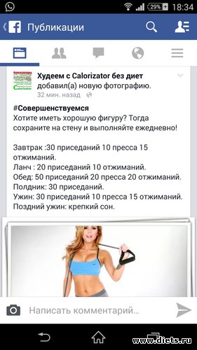 4 ����: ��� ������