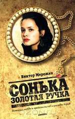   &quot;  .      &quot;